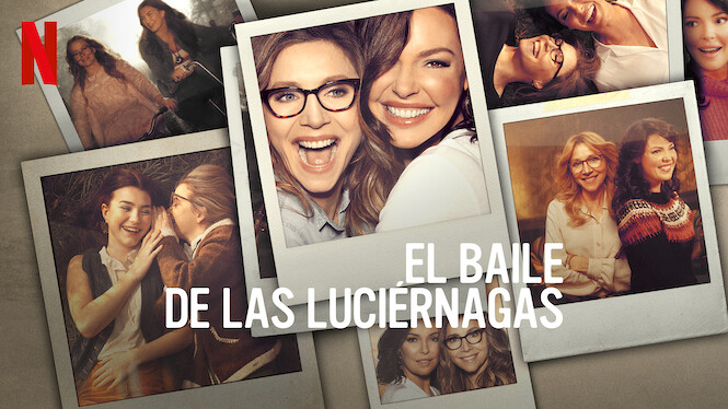 El baile de las luciérnagas